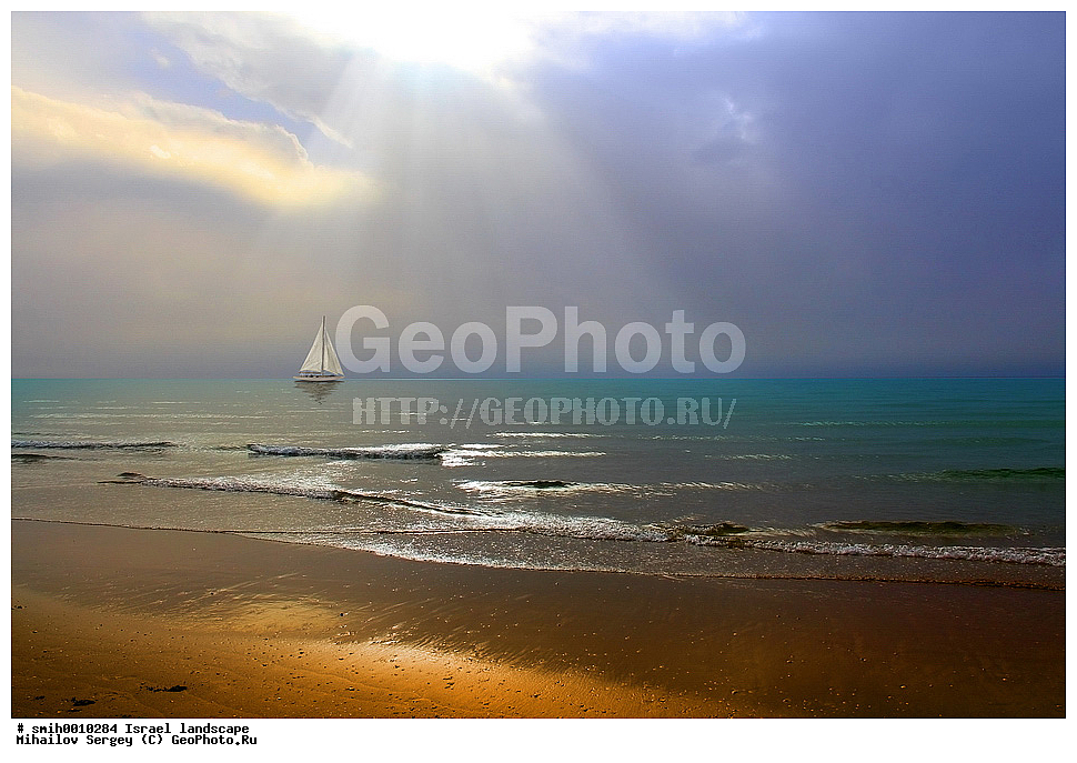 �������, ������