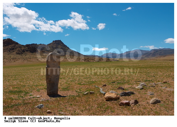 ��������, ������, ������� �� �����, �������� ����, �����, ��������� ����������, �������� ������