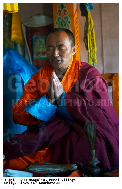 ��������, �������� ���������, ����