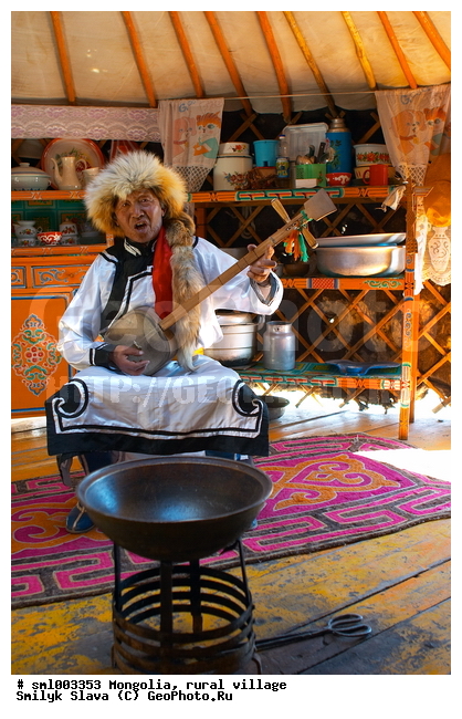 ��������, �������� ���������, ����