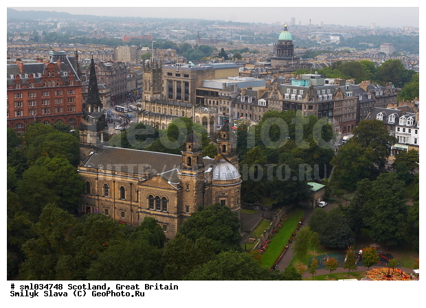 ��������������, ���������