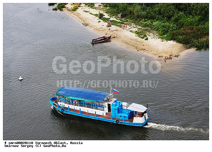 ����������� �������, �����, �����, �����, �����, �����, ����, ��������, ���� ���������