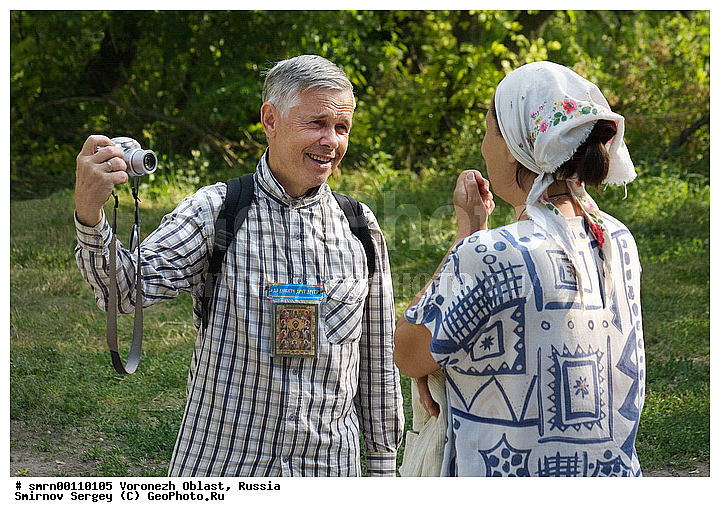 ����������� �������, ������������ �����, �������, �����, �������, ��������, �����������, ��������, ��������