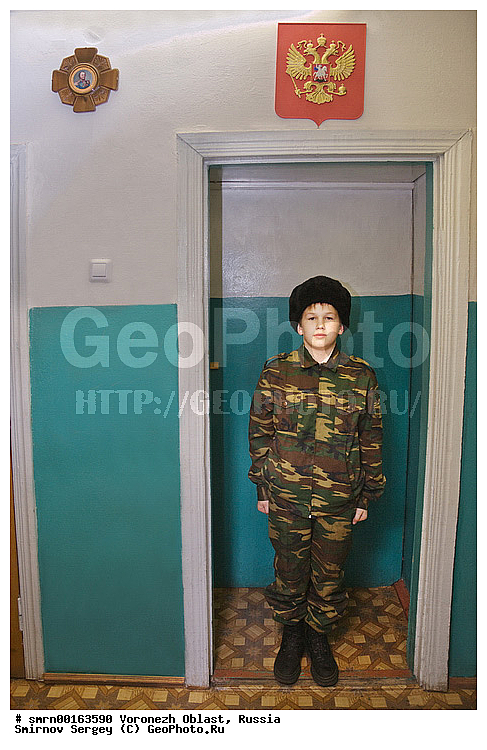 ��������������� �����, ����������� �������, ����, ��������, ����, ������, ������, ���������, ����, ���� ��������, �����