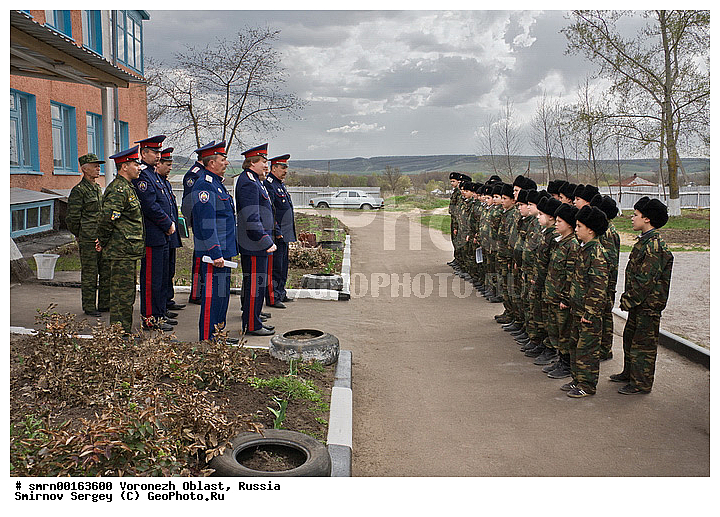 ��������������� �����, ����������� �������, �������, �����, ����, ����, ���, ������, ������, ������, ���������, ������, ���� ��������, �����, �����, �������