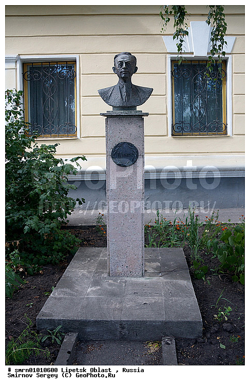 ����, ������� �����, �������� �������, ����, �����, ����������