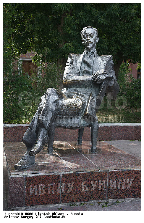 ����, ������� �����, �������� �������, �����, ����������