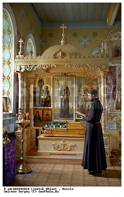 ����������� �����, �������� �������, �����, �����, �������, �������, �����������, �����, ���������, ���� ����������, ����, ����, �������