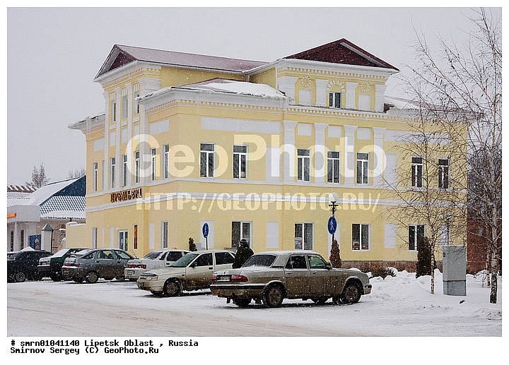 ����������� �����, ��������, �������� �������, ����������, �����, ���, ������, ����, ������, �������, ����, �����, ������