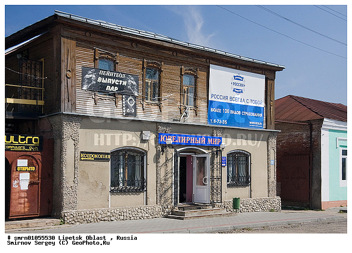 ������, ���������� �����, �������� �������, �������, �����, ���, ������, �������, �������, ���������