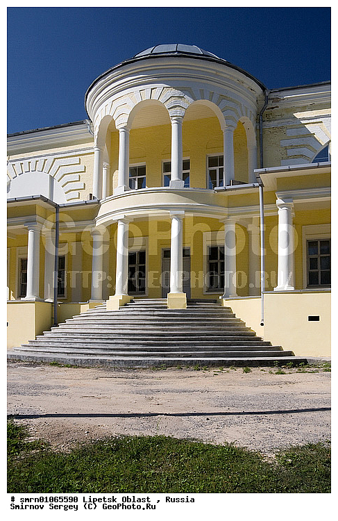 �������� �������, ������������� �����, �����������, ������, ����������, �������, ��������, ����, ���� ������-����������, �������