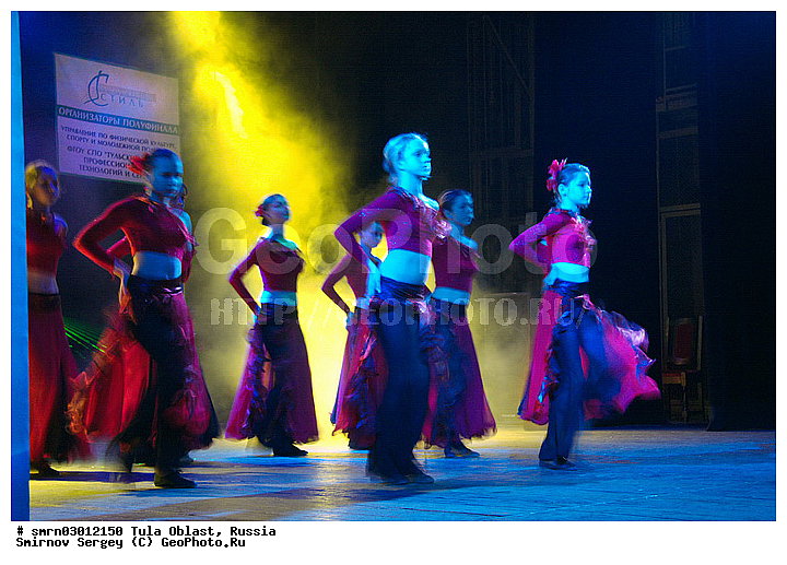 ����, �������� �������, �������, �����������, �����, �������, ���, ������, ����������������, �����