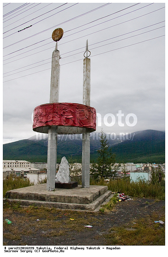 ������, ������ ������ - �������, �504, �56, ��������� �����, ���������� ������