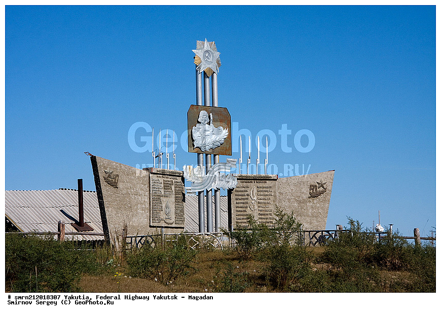 ������, ������ ������ - �������, �504, �56, ��������� �����, ���������� ������, ��������, ��������, ��������, ����� �������������, 1941-1945