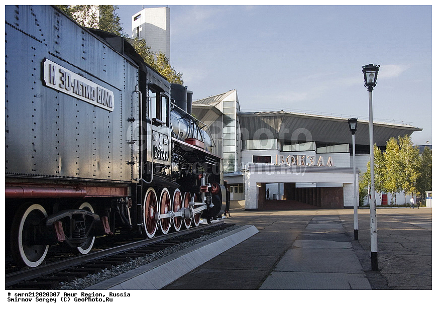 �������� �������, ���������� "����" �360, ������, �������� ������, ������, �������, ��������, ���, ������ 