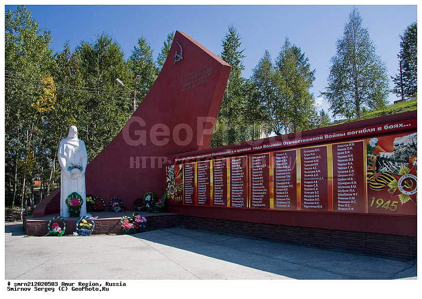 �������� �������, ��������, ��������, ������������� �����, ���, 1941 - 1945 