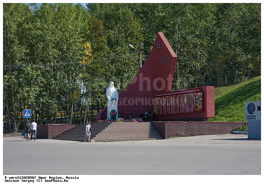 �������� �������, ��������, ��������, ���, 1941 - 1945 