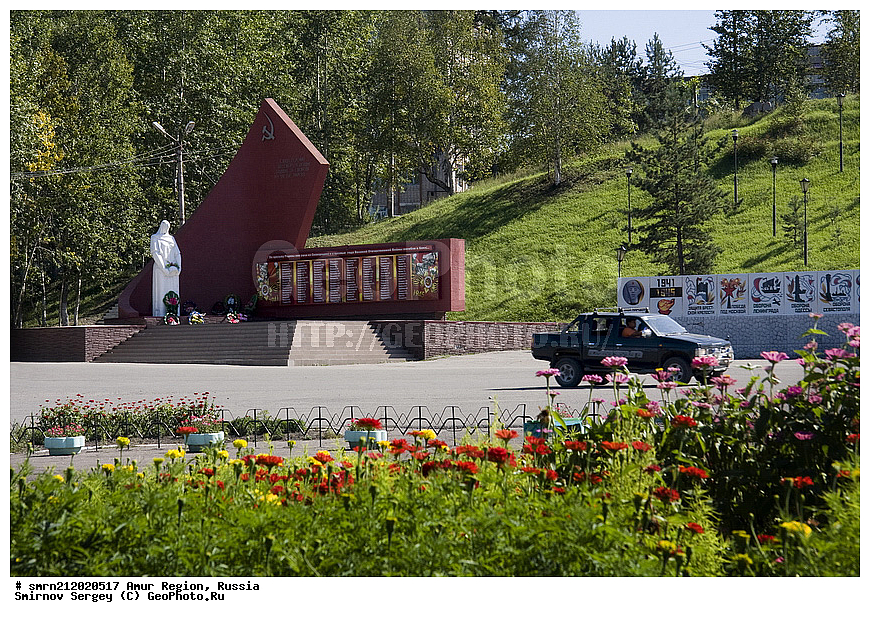 �������� �������, �����, �����, ������, �����, ��������, 1941 - 1945, ������������� �����, ���, ������ 