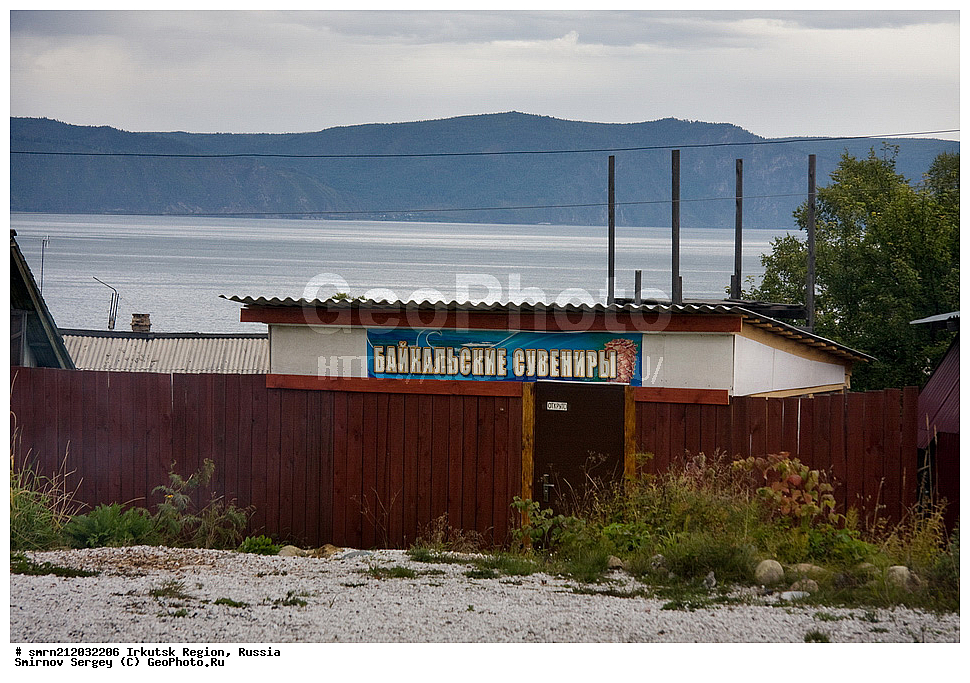 ��������� �������, ����������, ����������� ����������, �����, ����������� �����, ������, ����, ����, �����, ������, �������, �����, ����������� ��������