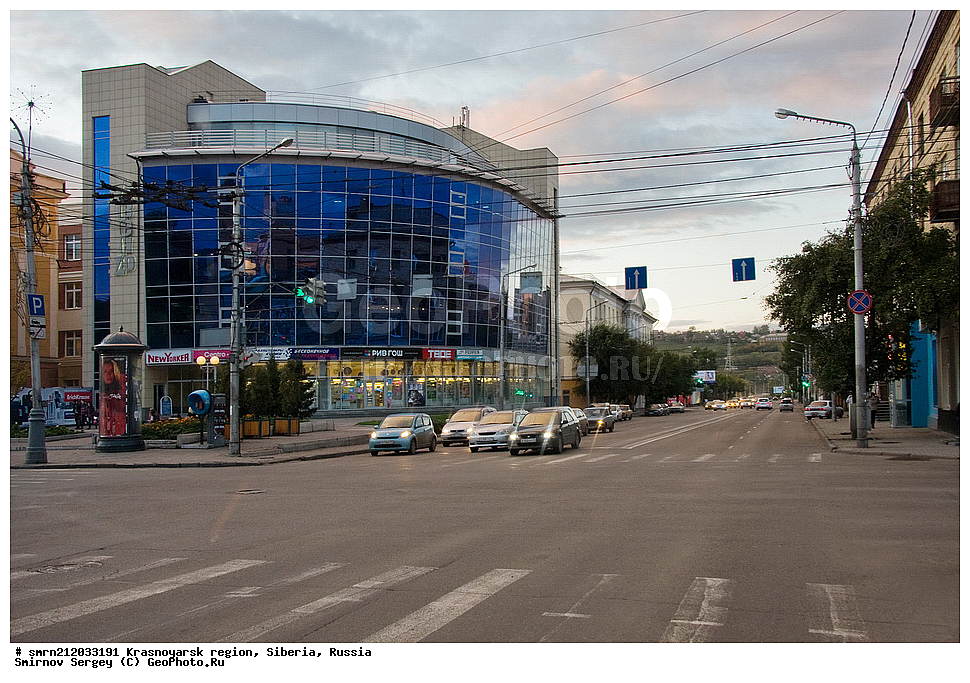 ������������ �������, ����������, ����������� ���������� "������" �255, �����, �����, ���, ����������, ����, ������