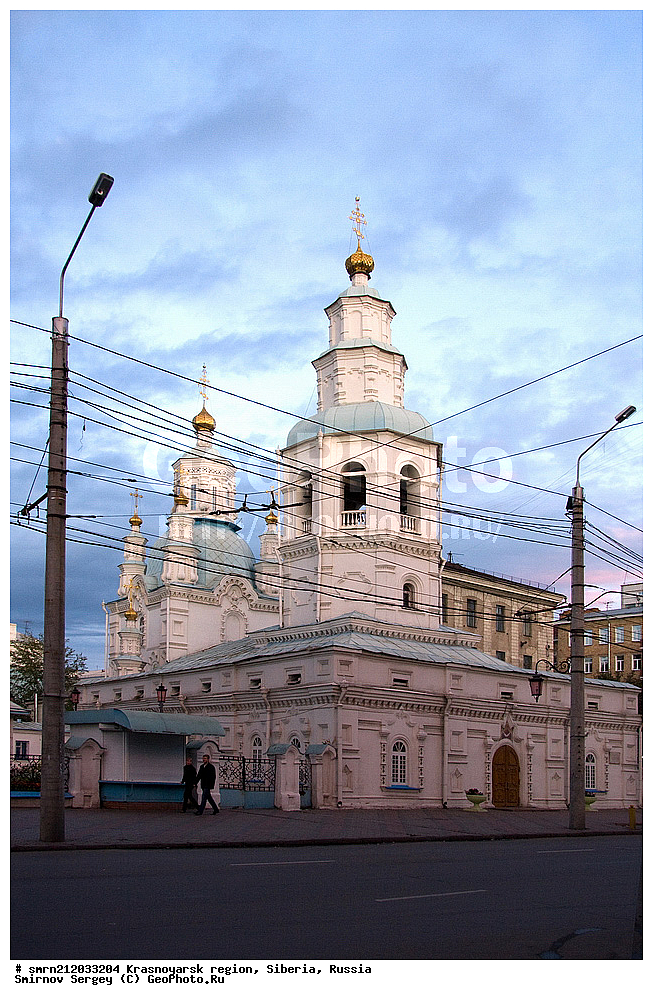 ������������ �������, ����������, ����������� ���������� "������" �255, �����, �����, ������, �������, �����������, �������, �����, ����� �������������, �������