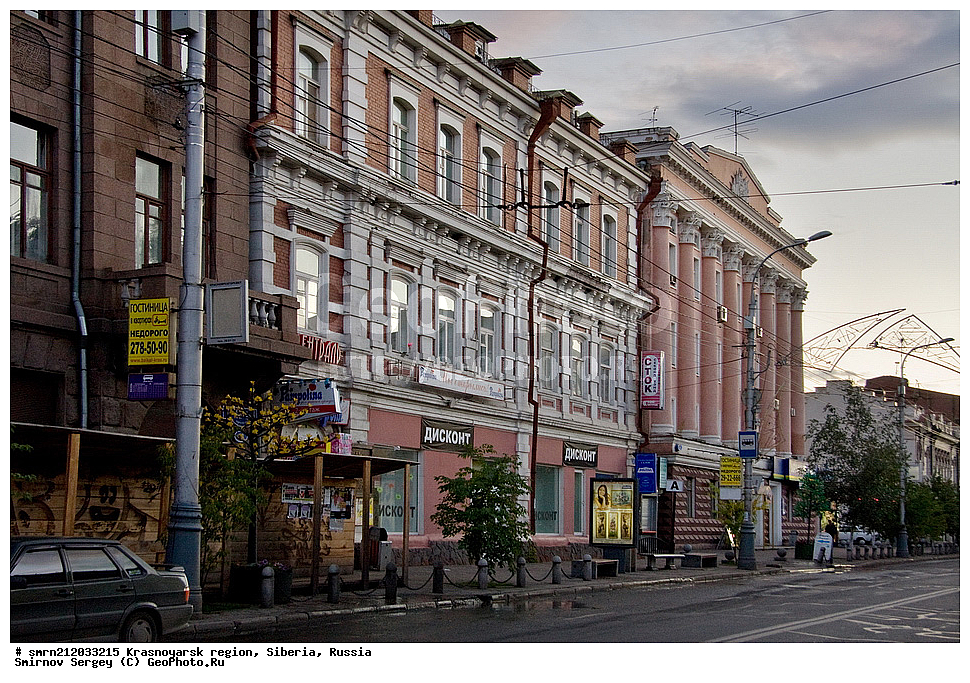 ������������ �������, ����������, ����������� ���������� "������" �255, �����, �����, ���, ����������, ������