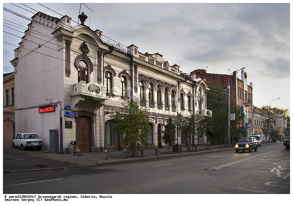 ������������ �������, ����������, ����������� ���������� "������" �255, �����, �����, ���, ����������, ������