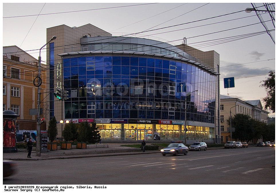 ������������ �������, ����������, ����������� ���������� "������" �255, �����, �����, ���, ����������, ����, ������, �����, �������. ����