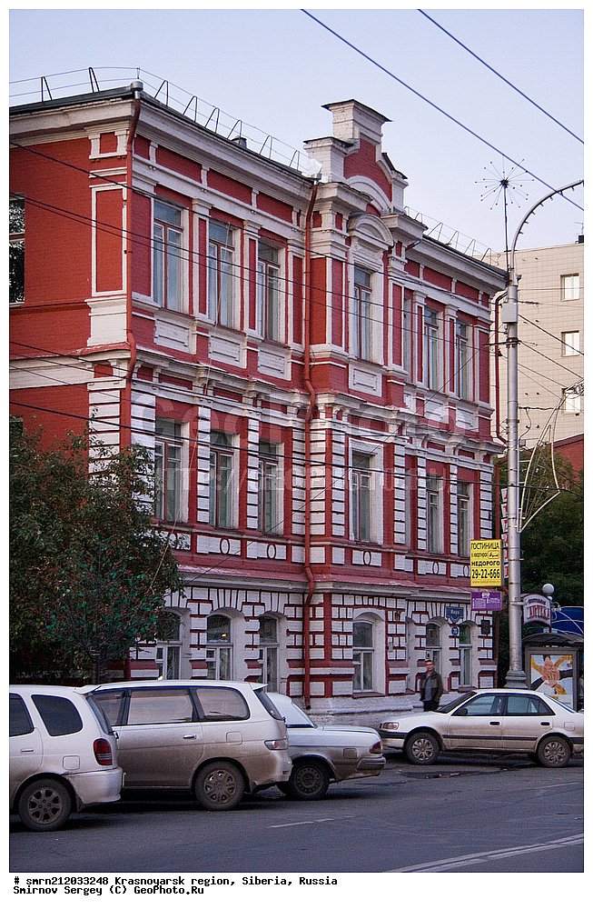 ������������ �������, ����������, ����������� ���������� "������" �255, �����, �����, ���, ����������, ����, ������