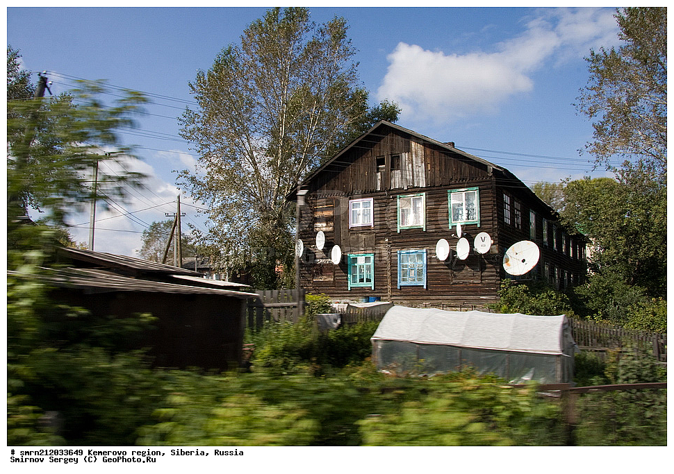 ����������� �������, ����������, ����������� ������, �����, ���, ��� ����������, ����, ��������, ������, �����, ������, ����������� ������, �������, ������, �������