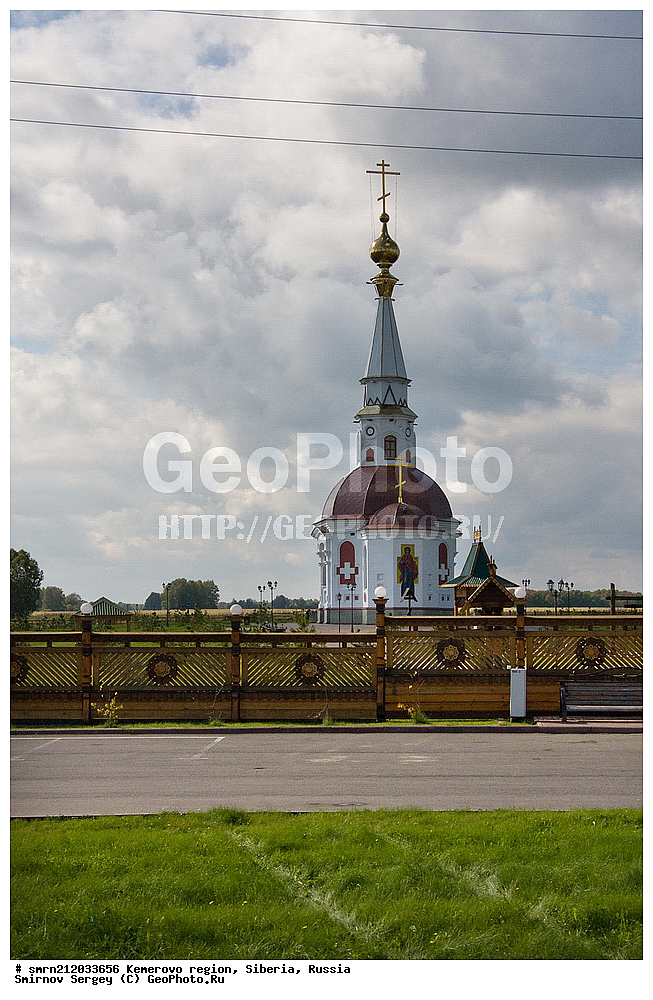 ����������� �������, ����������, ����������� ������, �����, ������, �����, �������, �����������