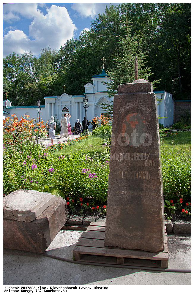 ������������ �����, �������, ����� ����������,  �������� �������, ��������, ���� 