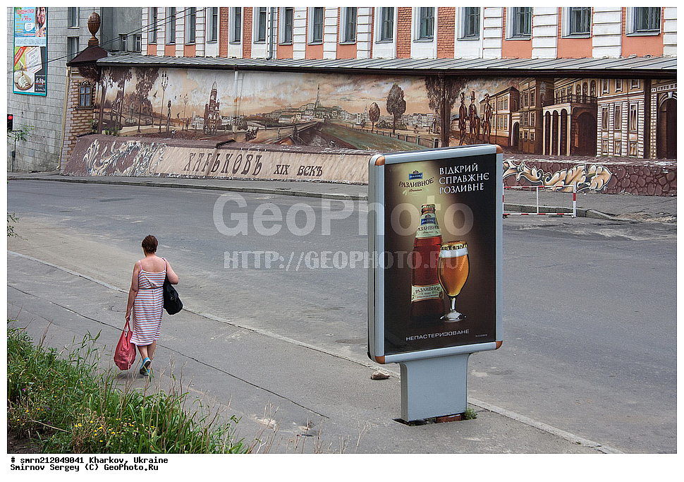 �������, �������, �����, �����, ������, �������, ���������� �����, �������, �������, �����