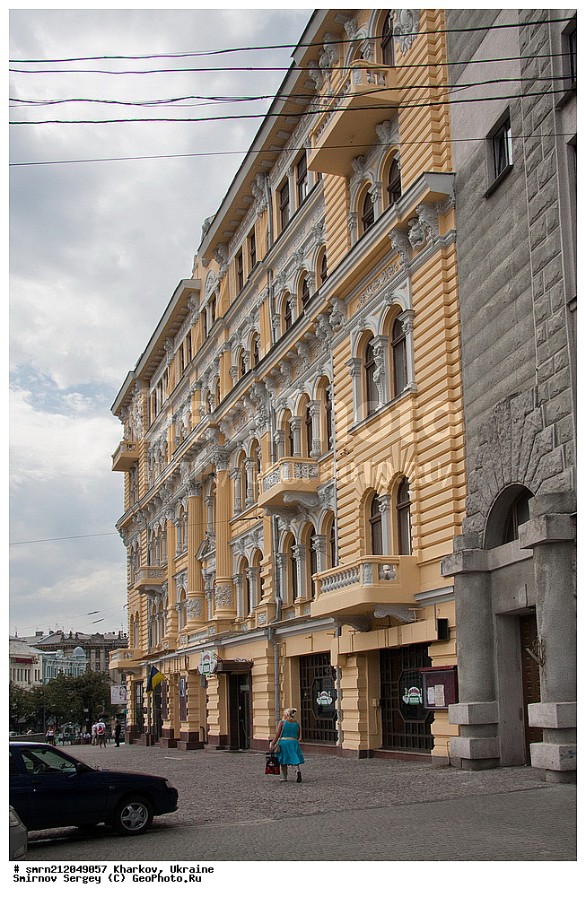 �������, �������, �����, ����, ������, ����