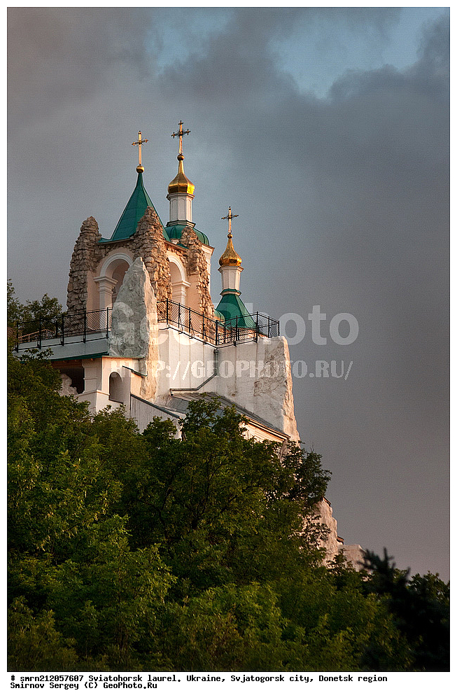 ������������ �����, �������, ����� ����������,  �������� �������