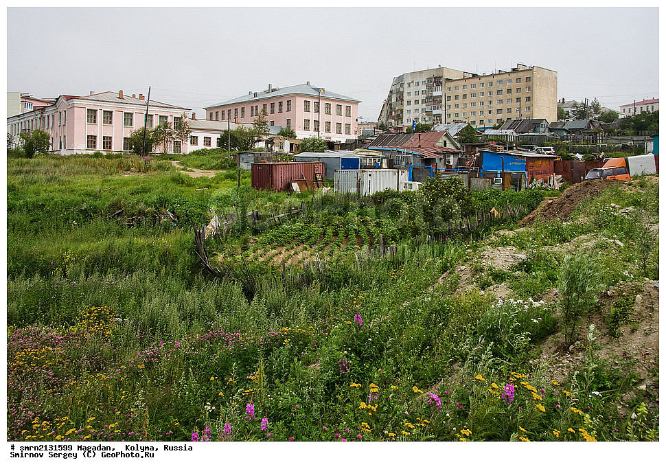 �������, ������, ������, ����, ������, ���������, �����, �����, �����