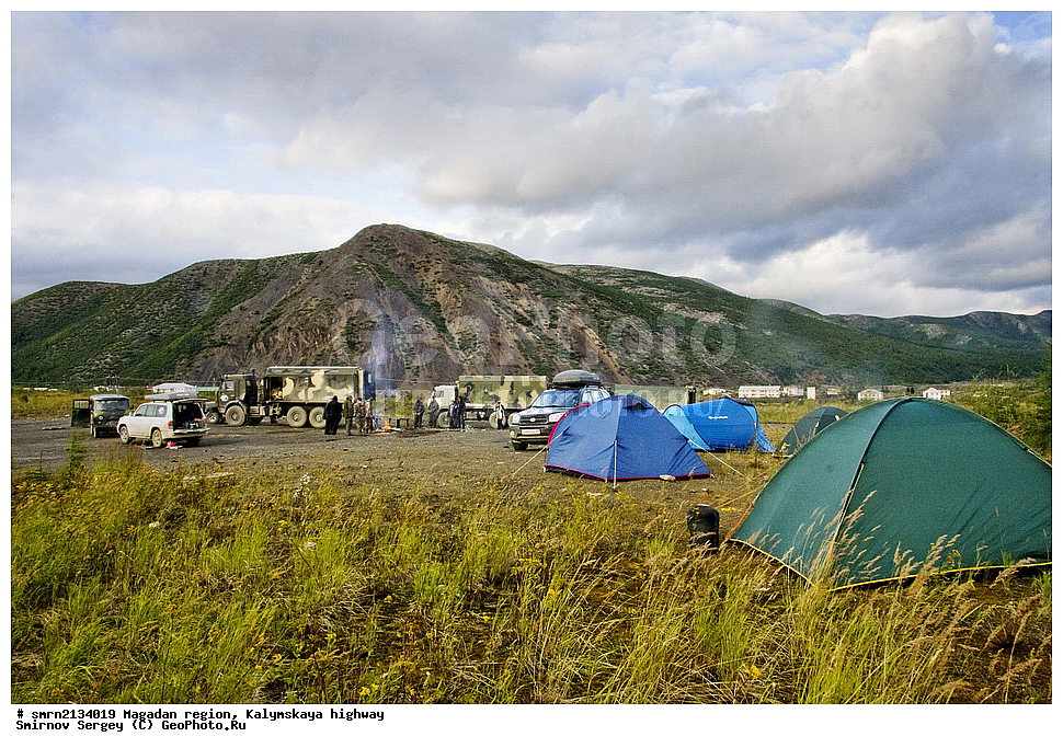 ����������� �������, ��������� ������, ����, ������, ������, �������, �������, ����������, ����, �����, ���������������, �������
