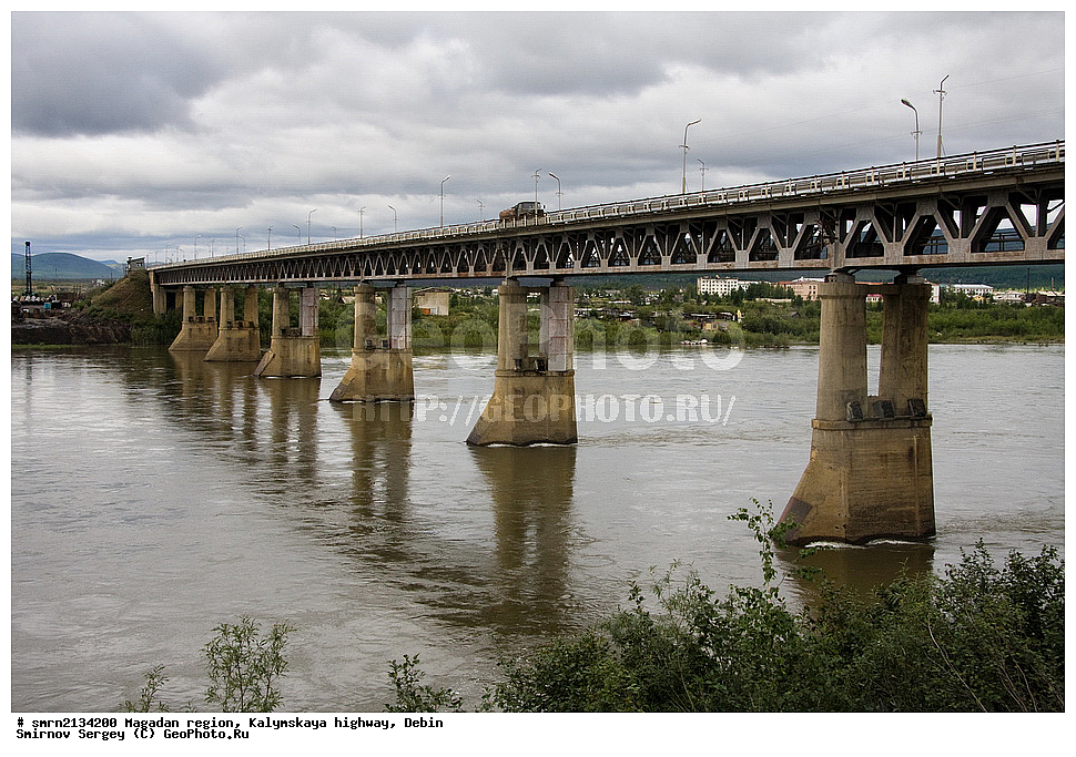 ����������� �������, ��������� ������,  �����, ����, ������, ����, ����������, �����, �������
