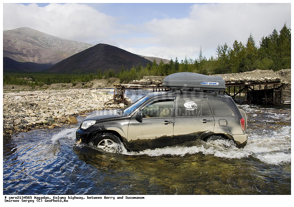  ����������� �������, ��������� ������, ����, ����, ����������, ����, �����������, ����, ������