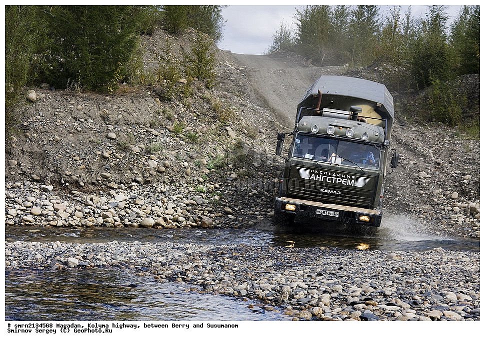  ����������� �������, ��������� ������, ����, ������, ����, ����, ����������, �����, ����������, ����������� �����, �����������, �����������, ����, ������ 