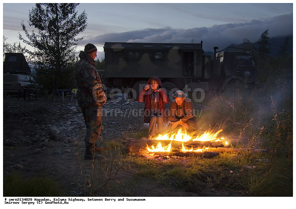  ����������� �������, ��������� ������, ����, ������, ������, ����, �����, ����������, �����