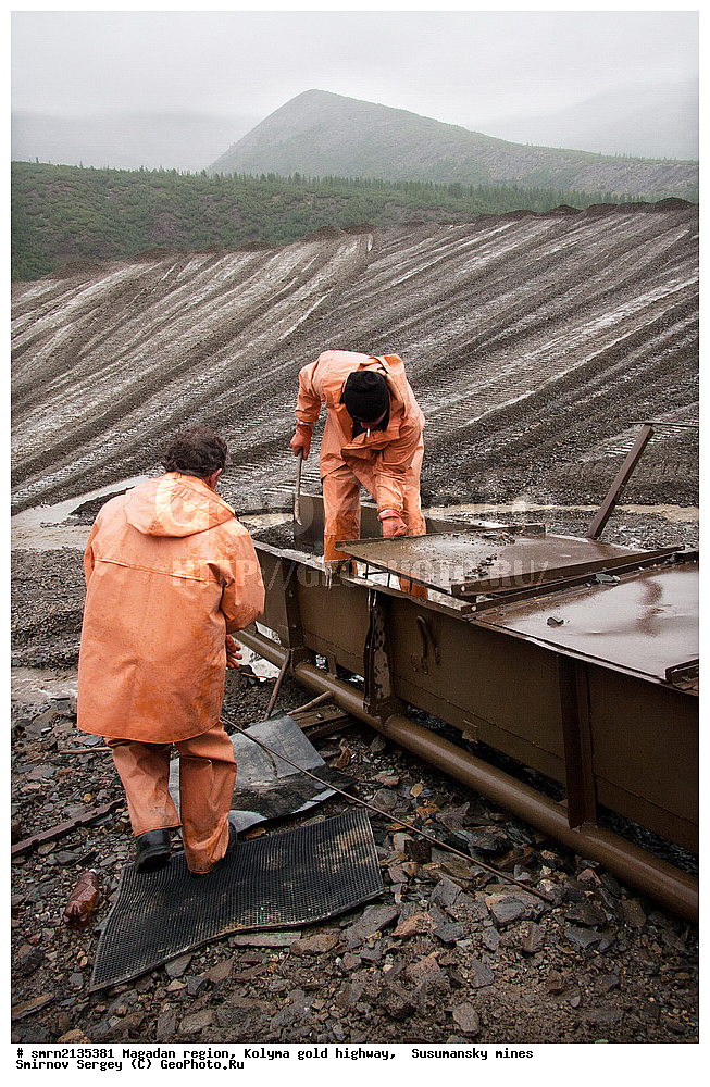 ����������� �������, ��������� ������, ����, �������, ������ ������, ������, ������, ������, �������, ����������, ����, �����