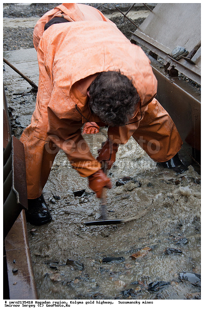 ����������� �������, ��������� ������, ����, �������, ������ ������, ������, ������, ������, �������, ����������