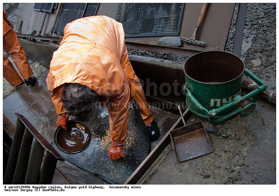 ����������� �������, ��������� ������, ����, �������, ������ ������, ������, ������, �������, ����������, ������