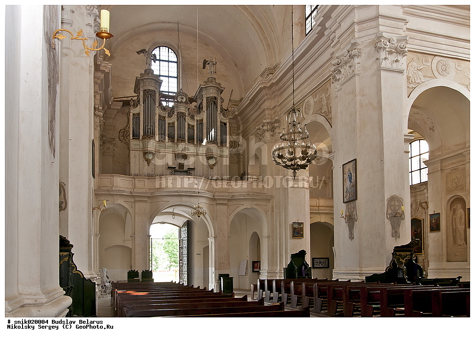 ����������, �������, �������, �����, ����������, ���������, ����, �����, �����, ������������