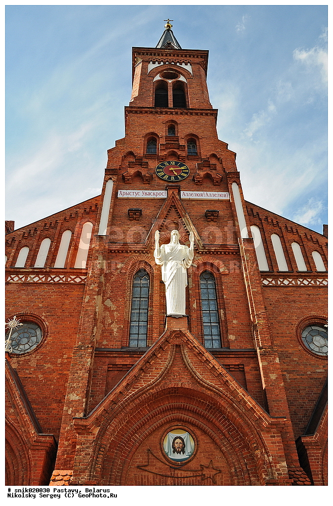 ����������, ��������, , �����, �������, �����������