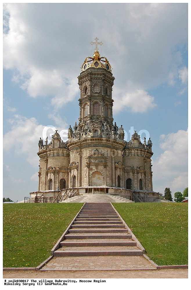 �������, ���������, ���������� �������, ������, �������