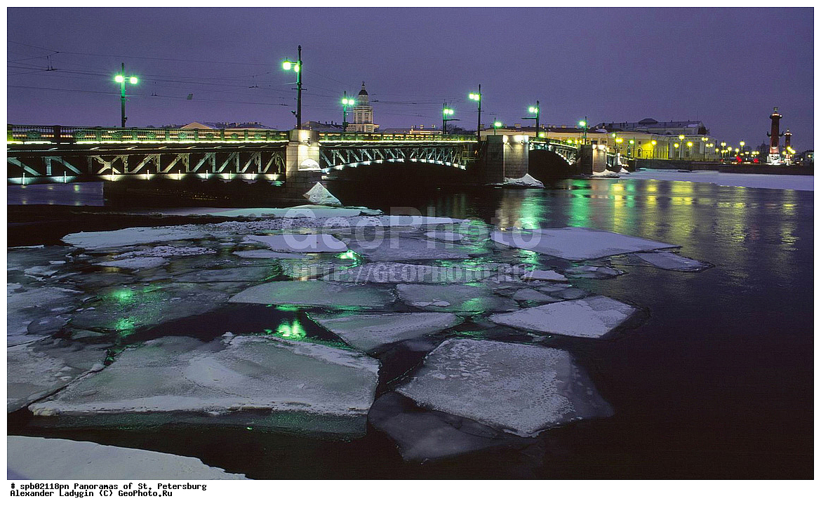 ��������, �����-���������, �����, �����������