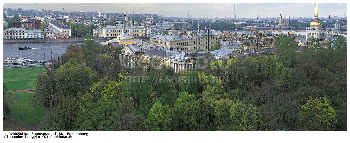 ��������, �����-���������, �����, �����������