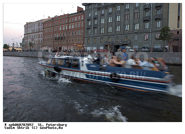 ���������, ����, ���������, �����, �����-���������, ����� ����, �����, ������, ������, ������, ���������